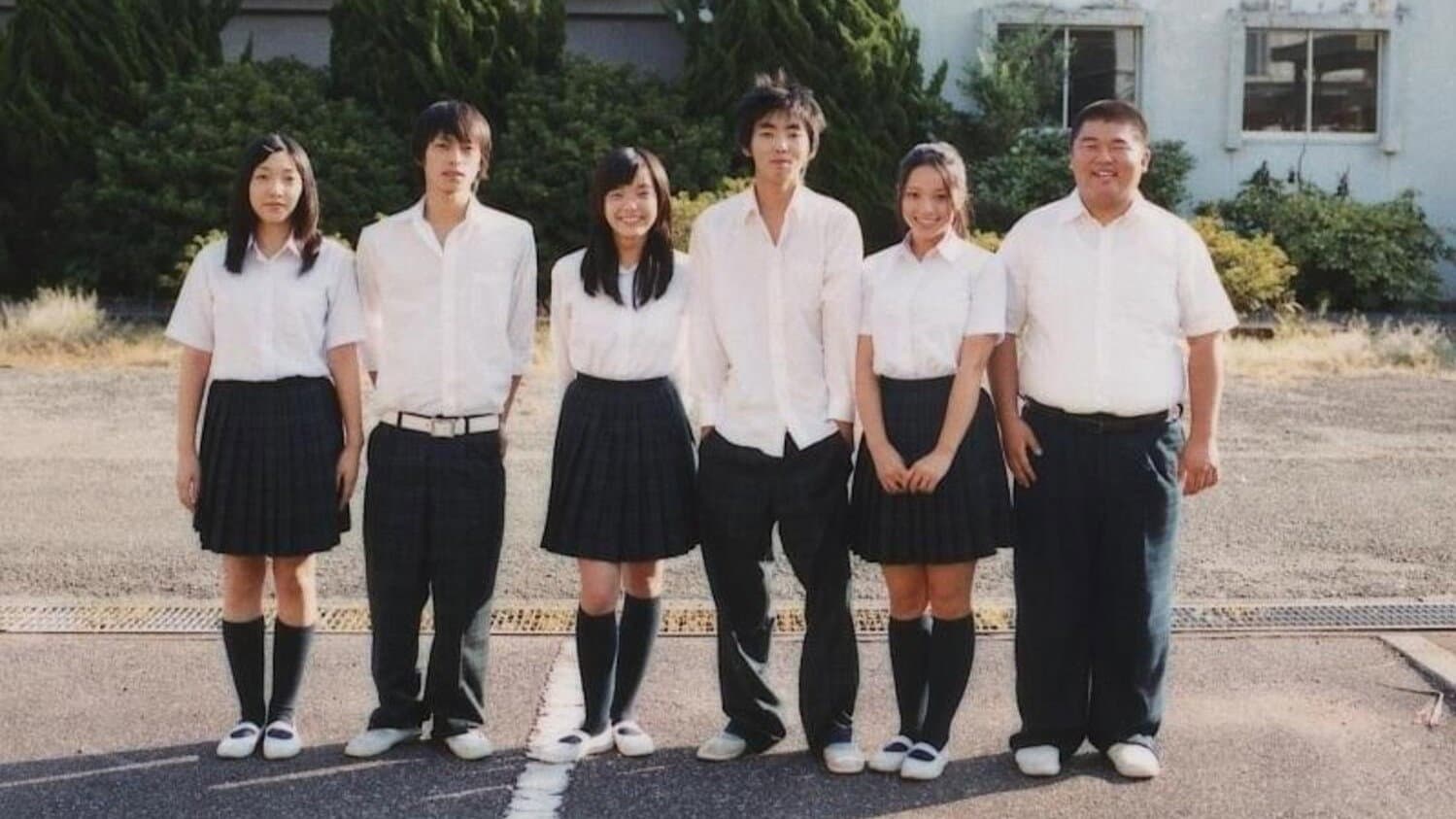 Ini Kusano