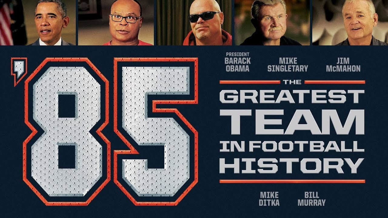 Mike Singletary