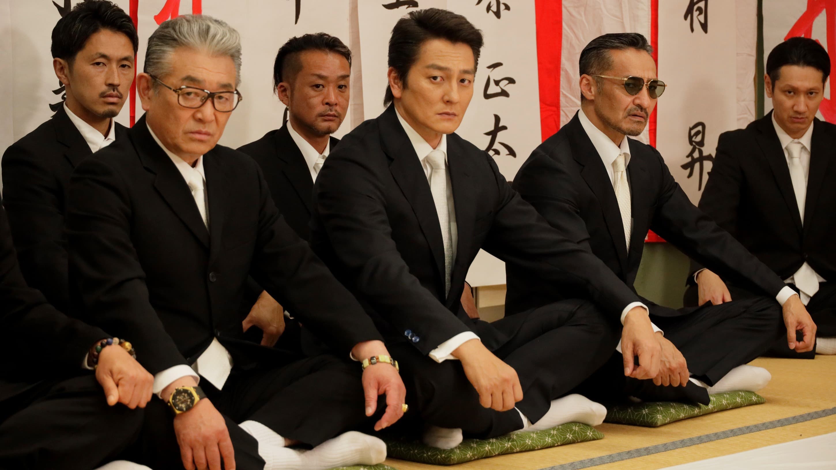 Hiroki Akamatsu