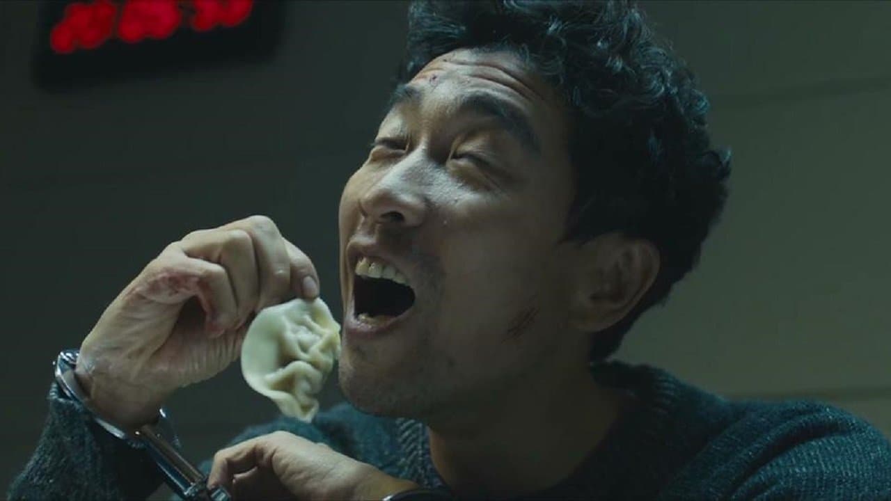 Zhong Yi