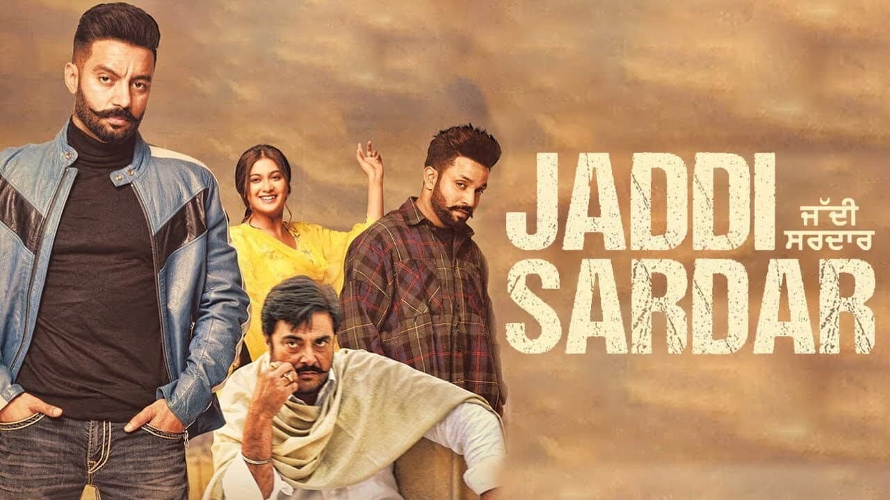 Swairaj Sandhu