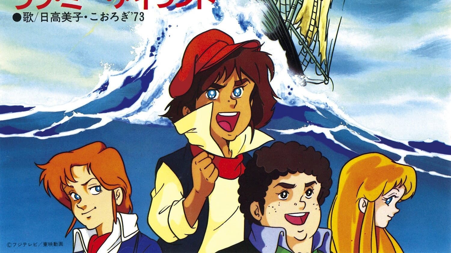 Katsuhiro Nanba