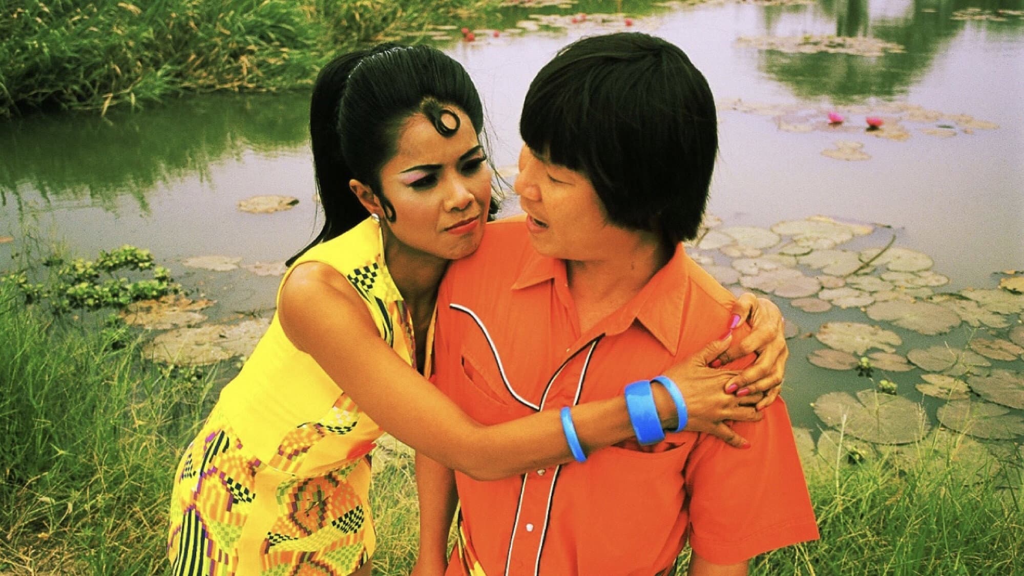 Yaoluck Tumbhun