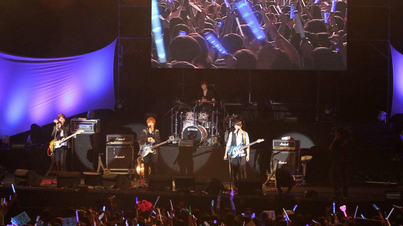 Jung Yong-hwa