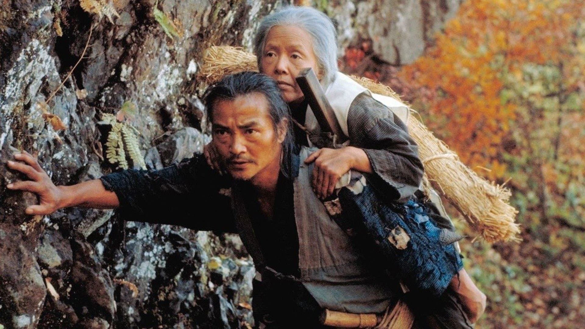Aki Takejo