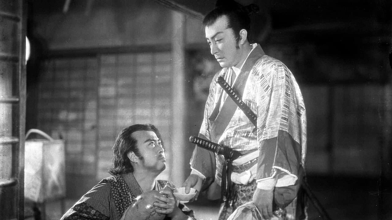 Umeko Sakuragi