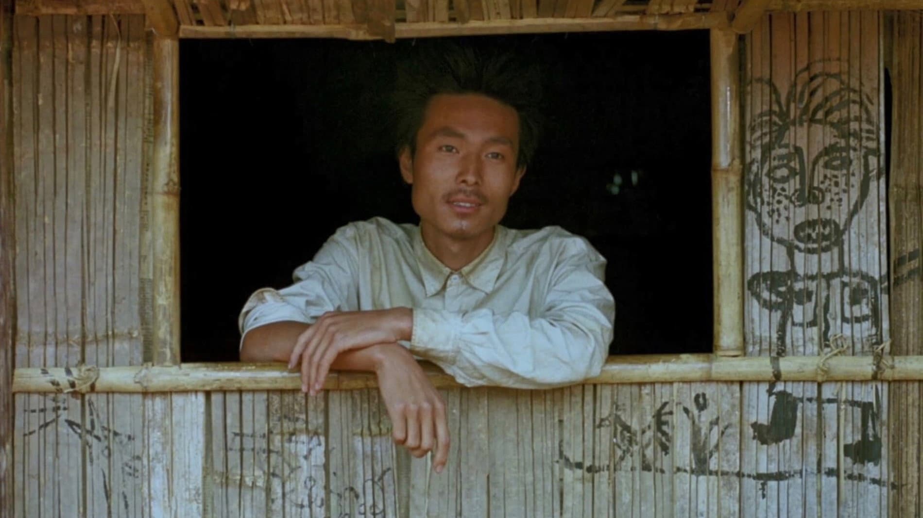 Xu Guoqing