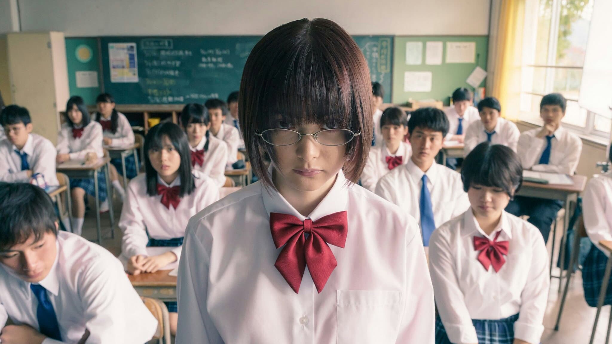 Miho Kitagawa