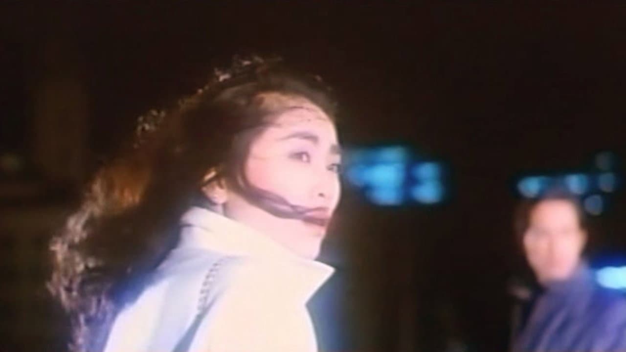 Hikaru Isshiki