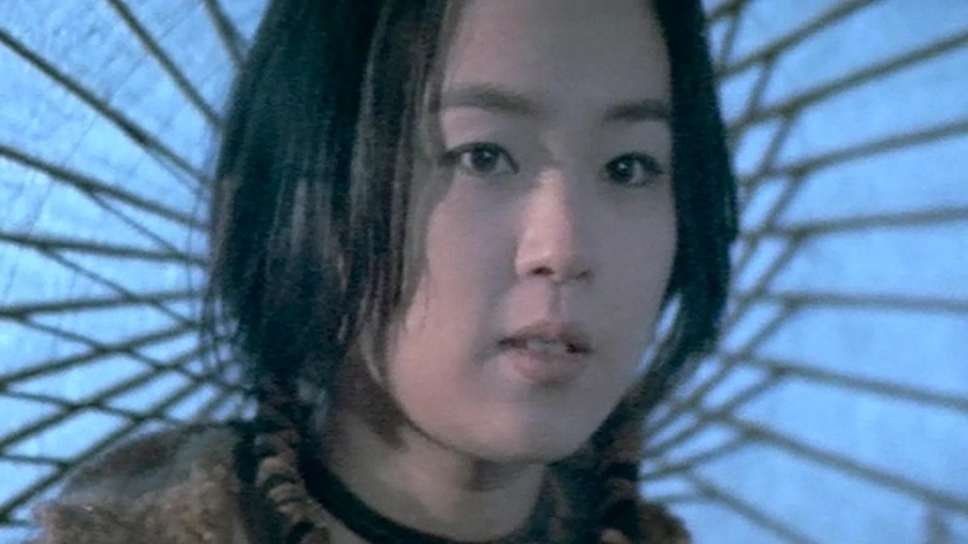 Lee Jae-eun