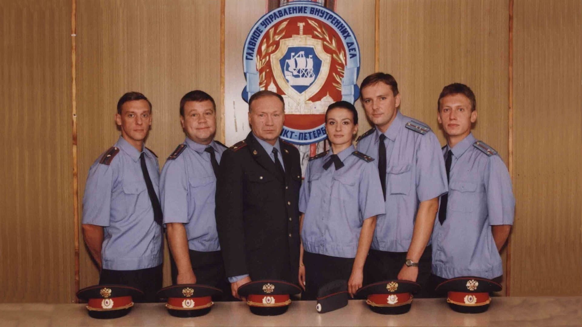 Igor Ivanov