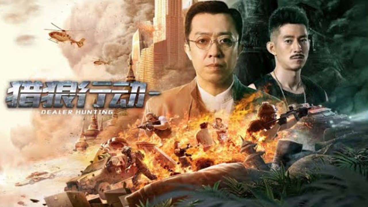 Lin Jing