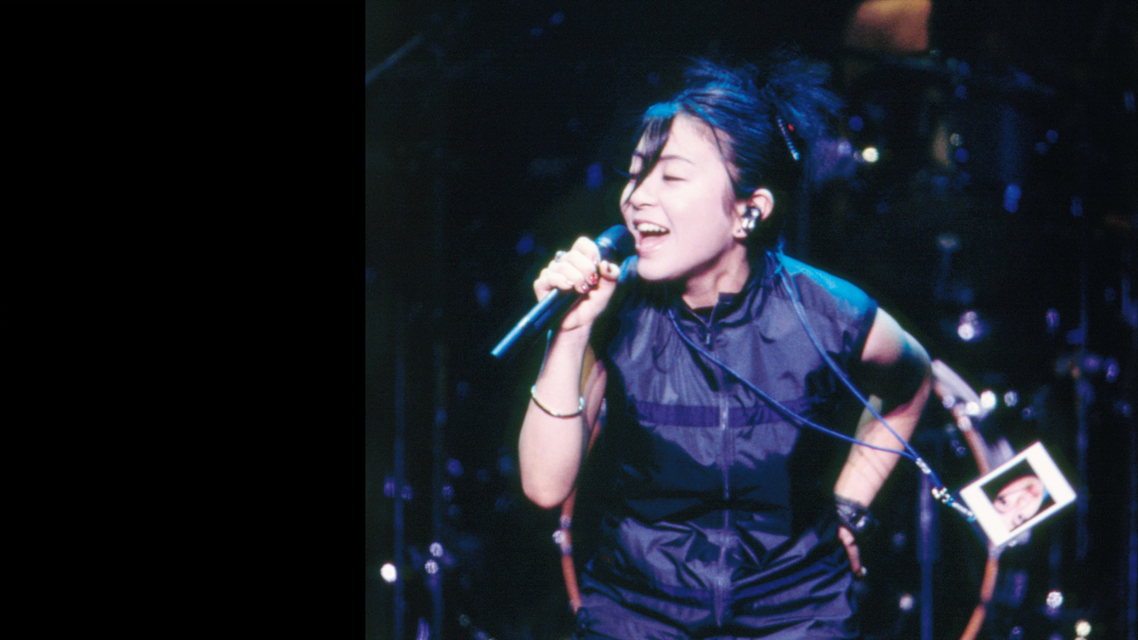 Hikaru Utada