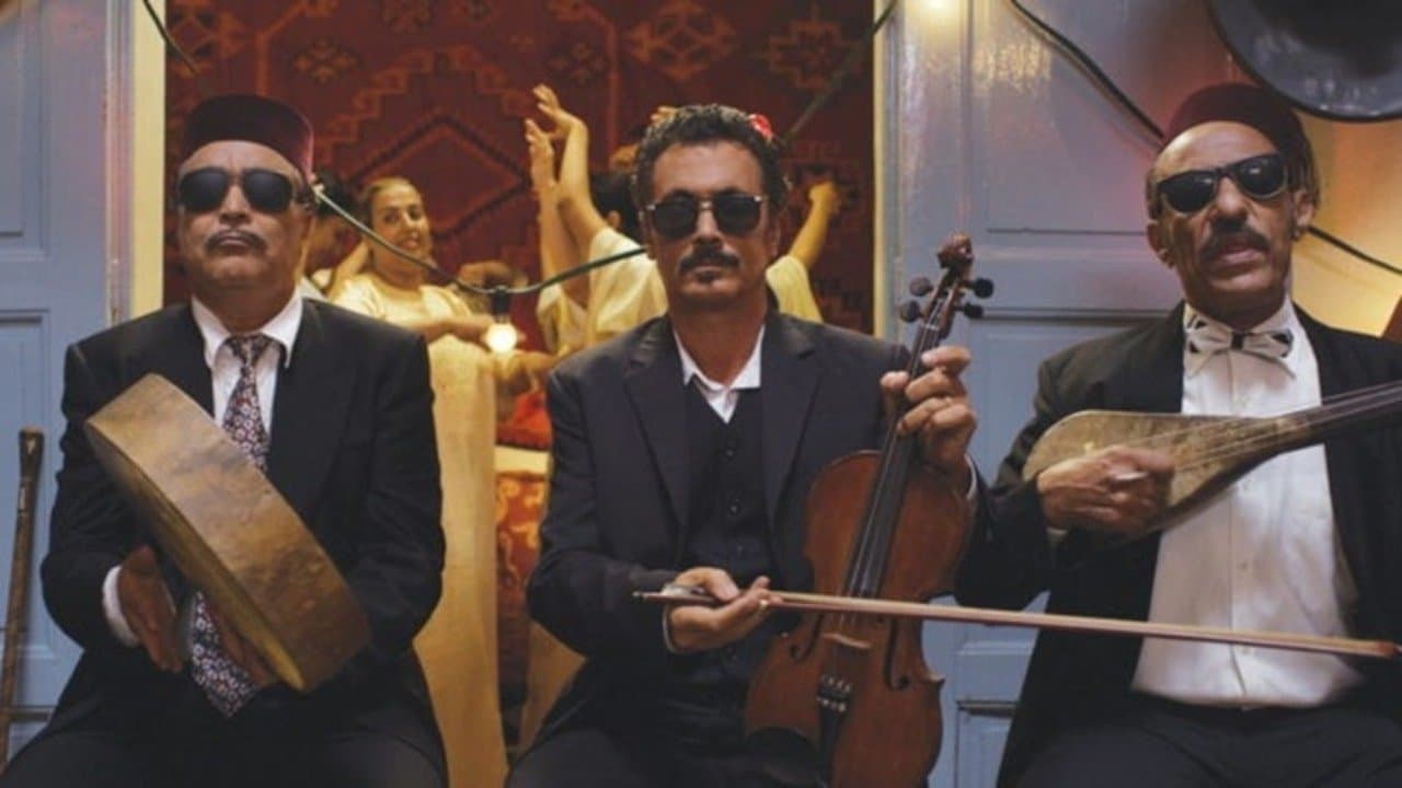 Ilyas El Jihani