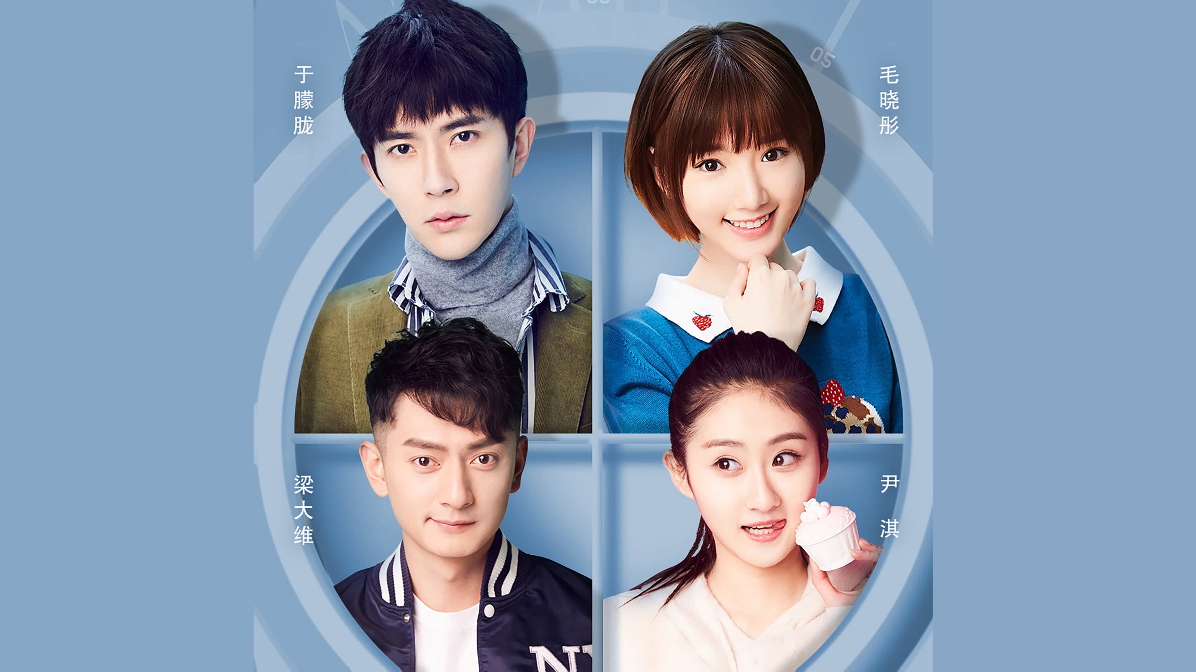 Li Zihao