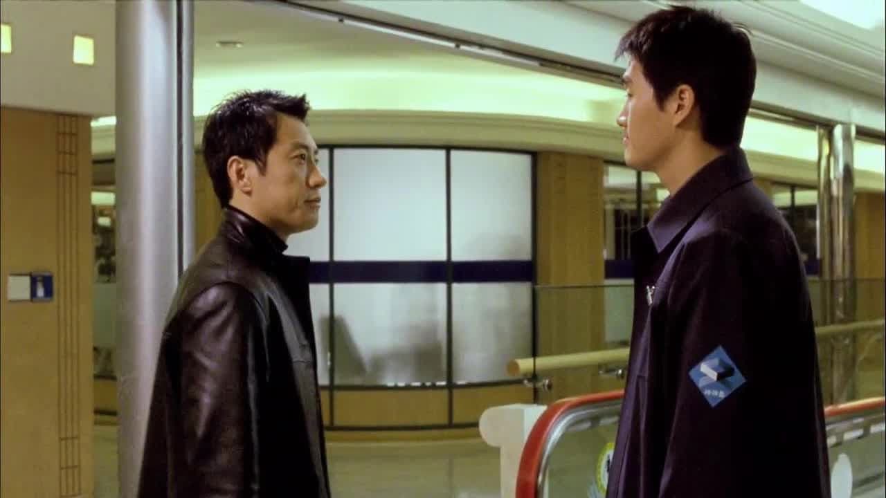 Jung Eun-pyo
