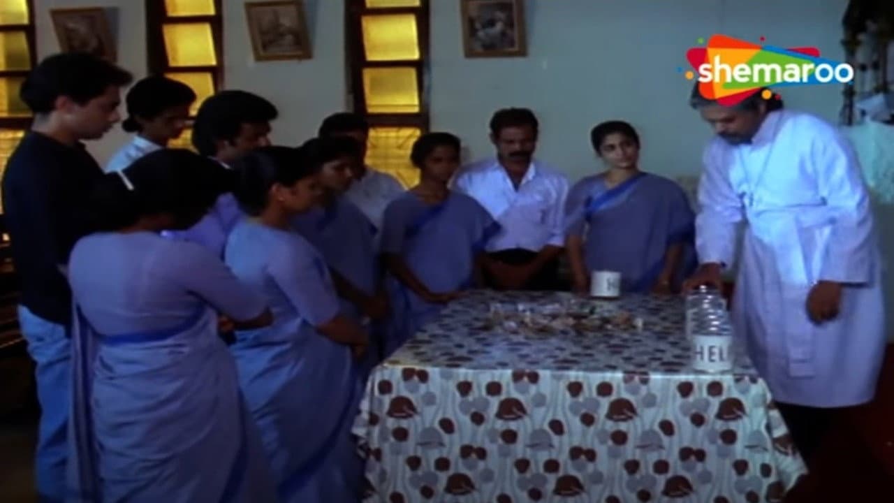 Bal Bapat