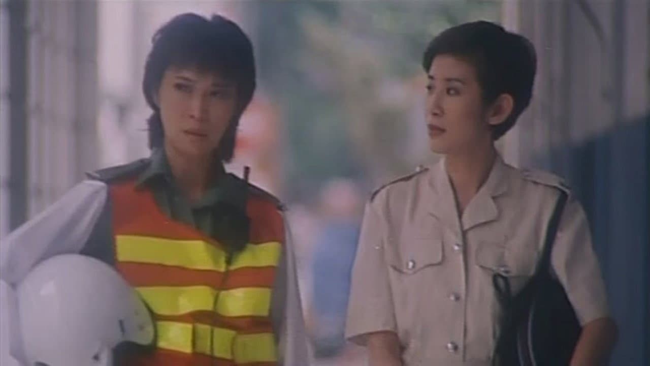 Lam Gei-Wan