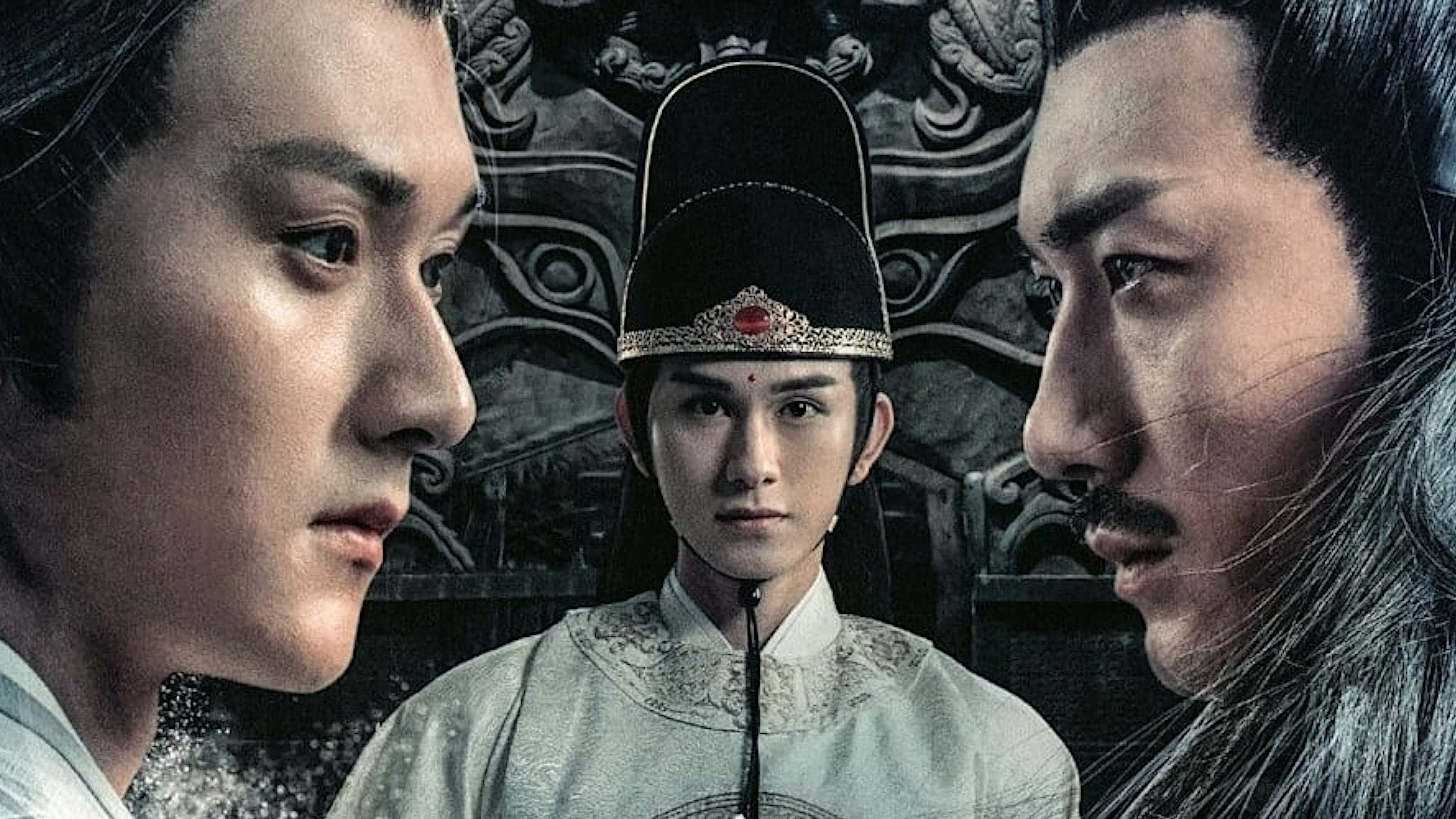 Zhou Lu