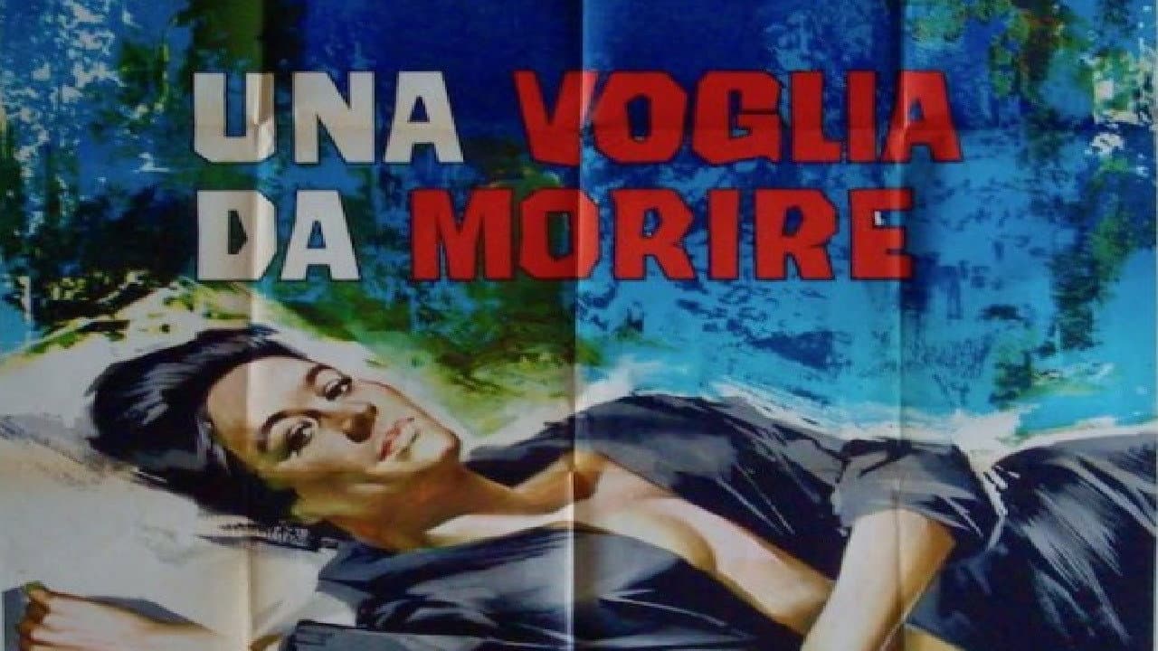 Lucio Rama