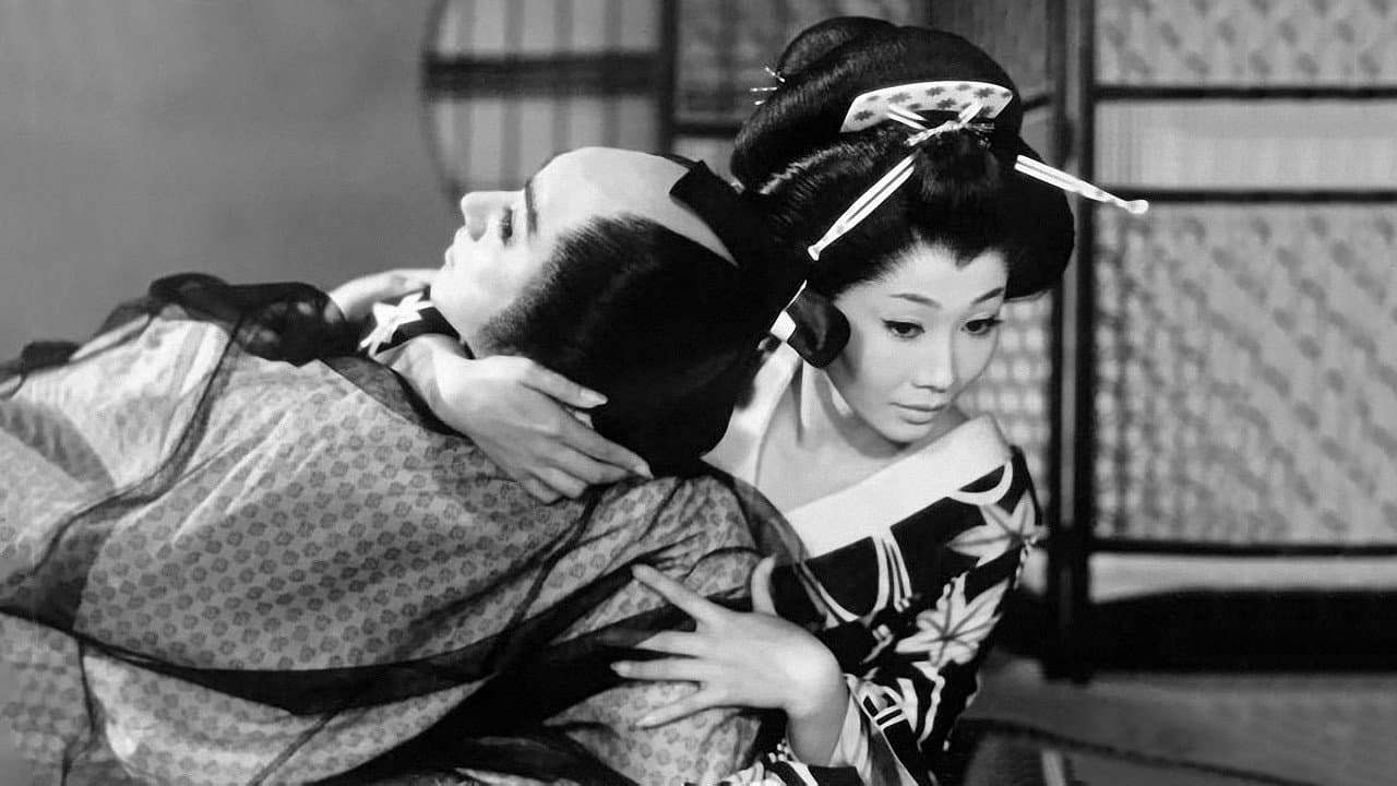 Junko Mikawa