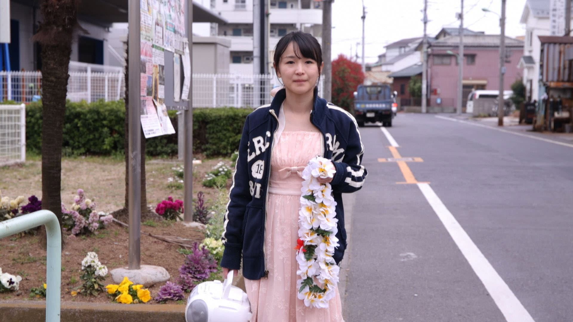 Aya Shinohara