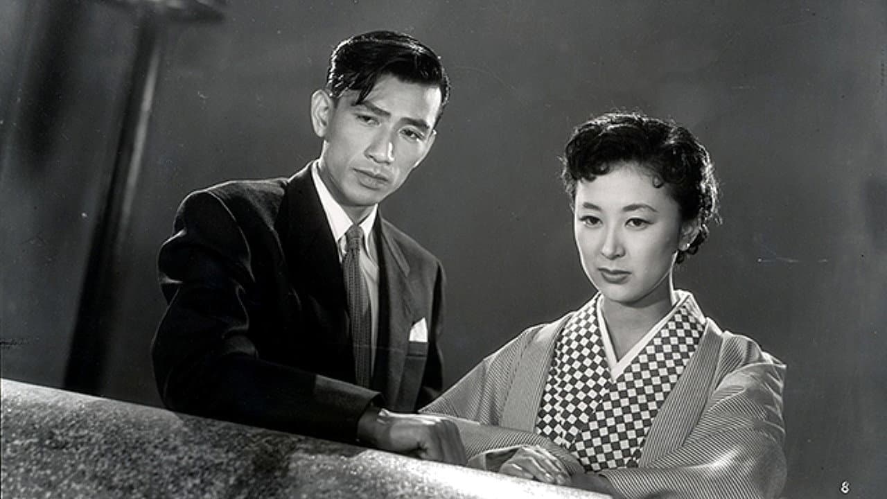 Tadashi Inagawa