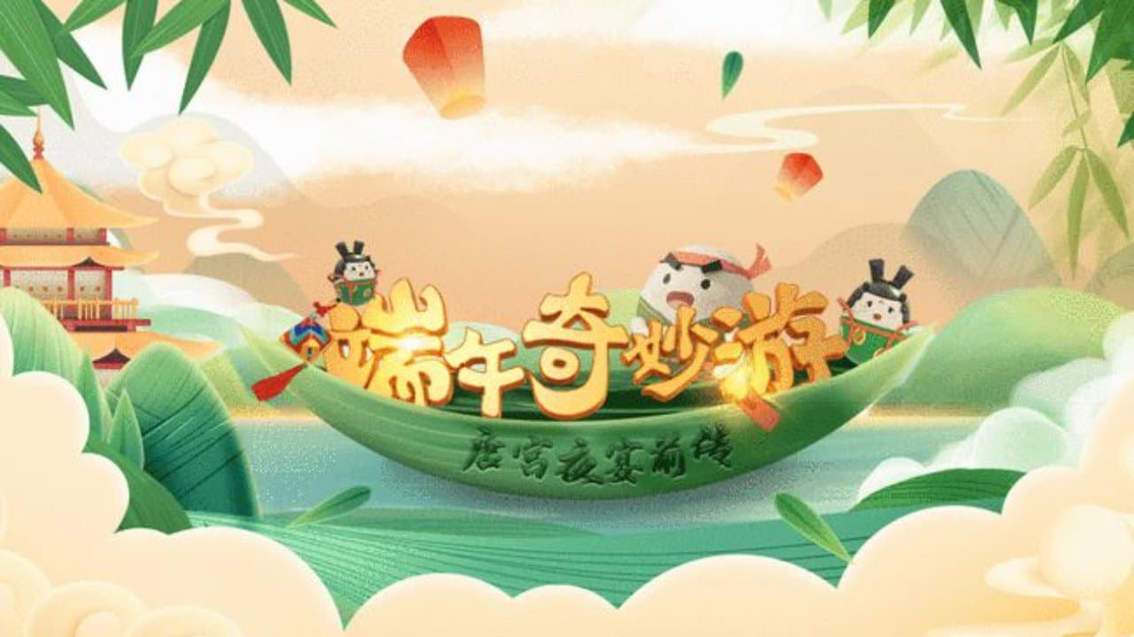 何灏浩