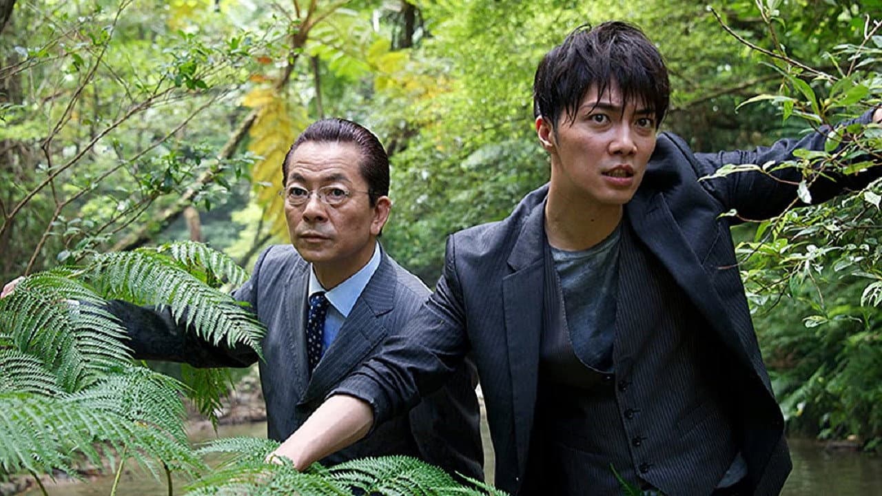 Takashi Yamanaka