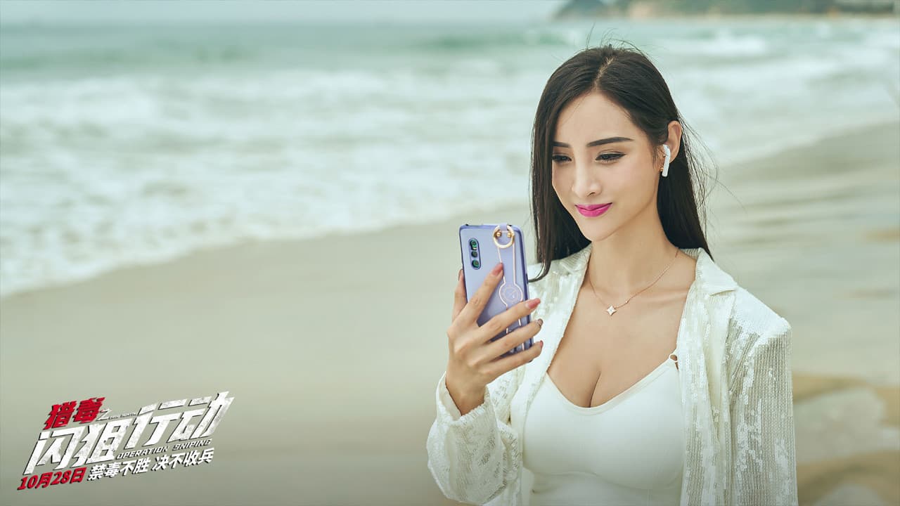 Ryan Zhang
