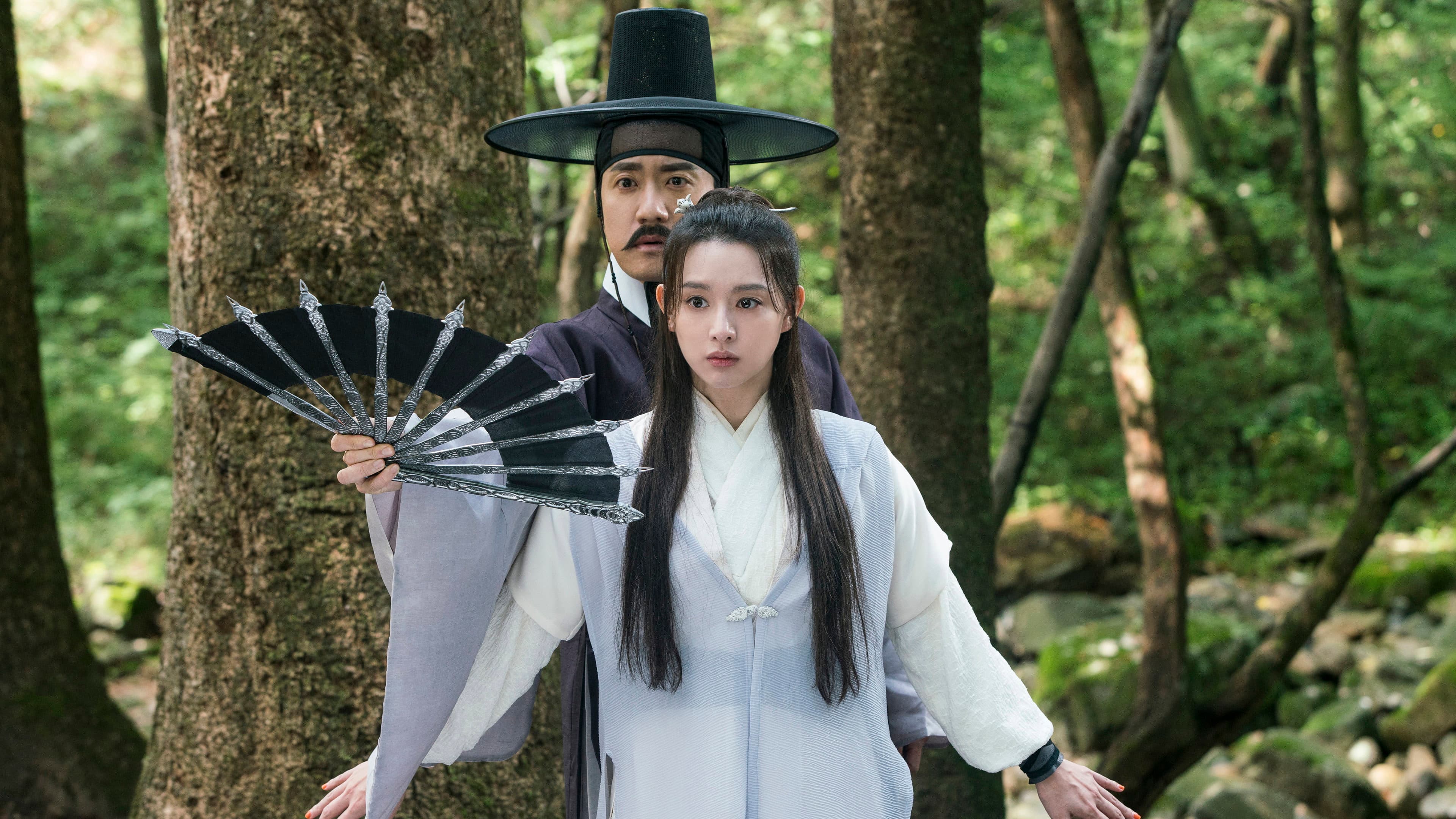 Chang Ryul