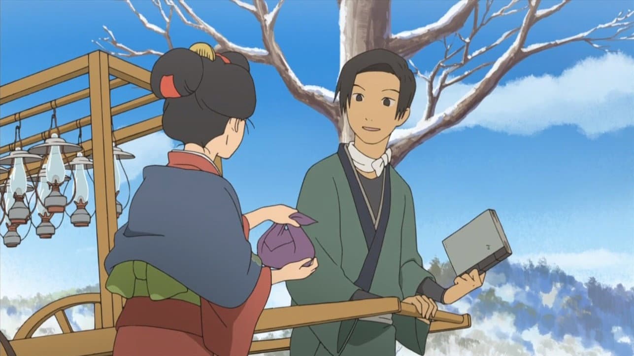 Mana Hirata