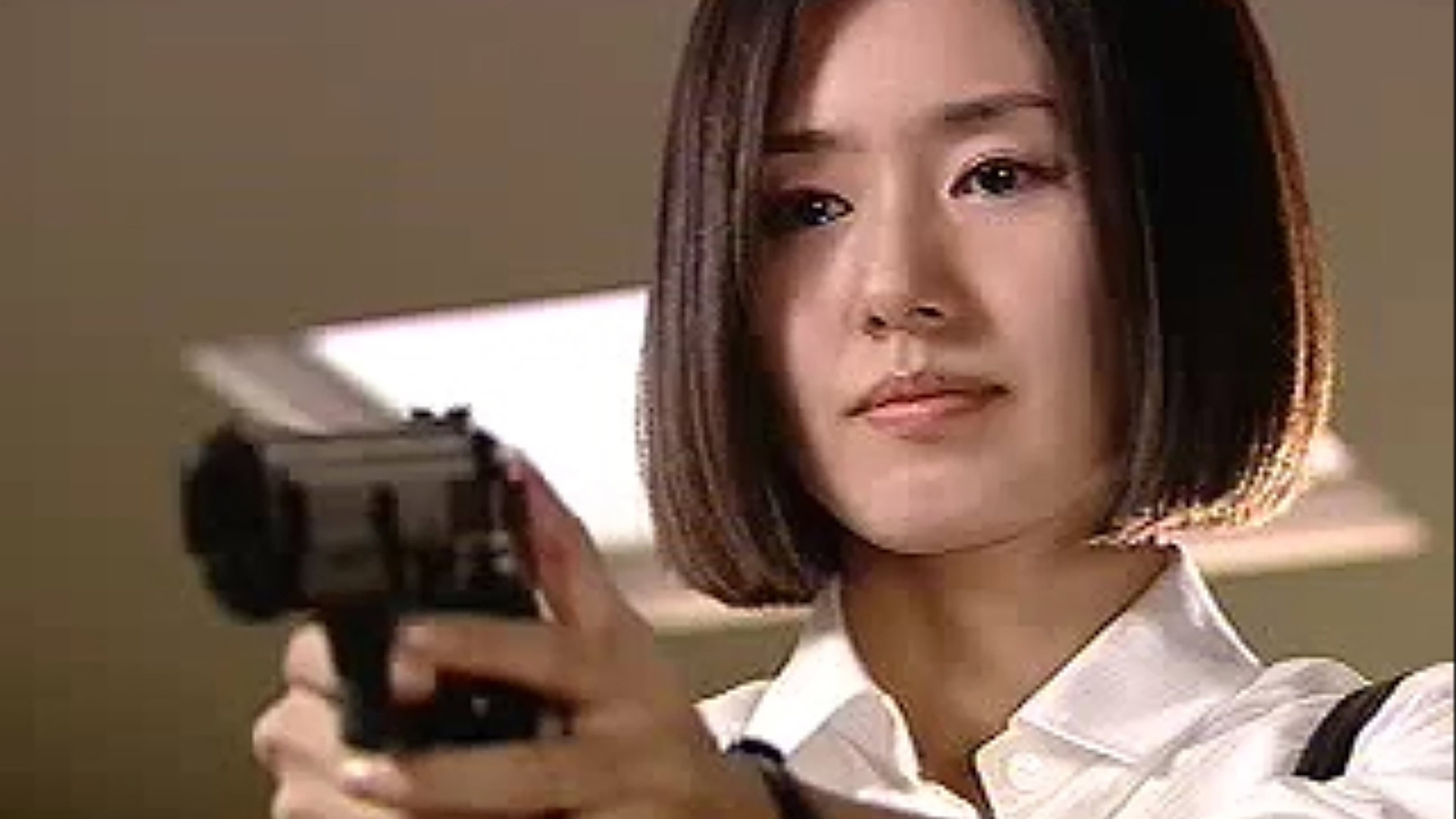 Park Young-ji