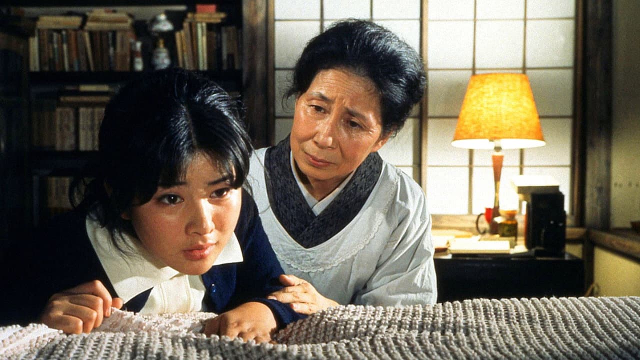 Shintaro Okuno