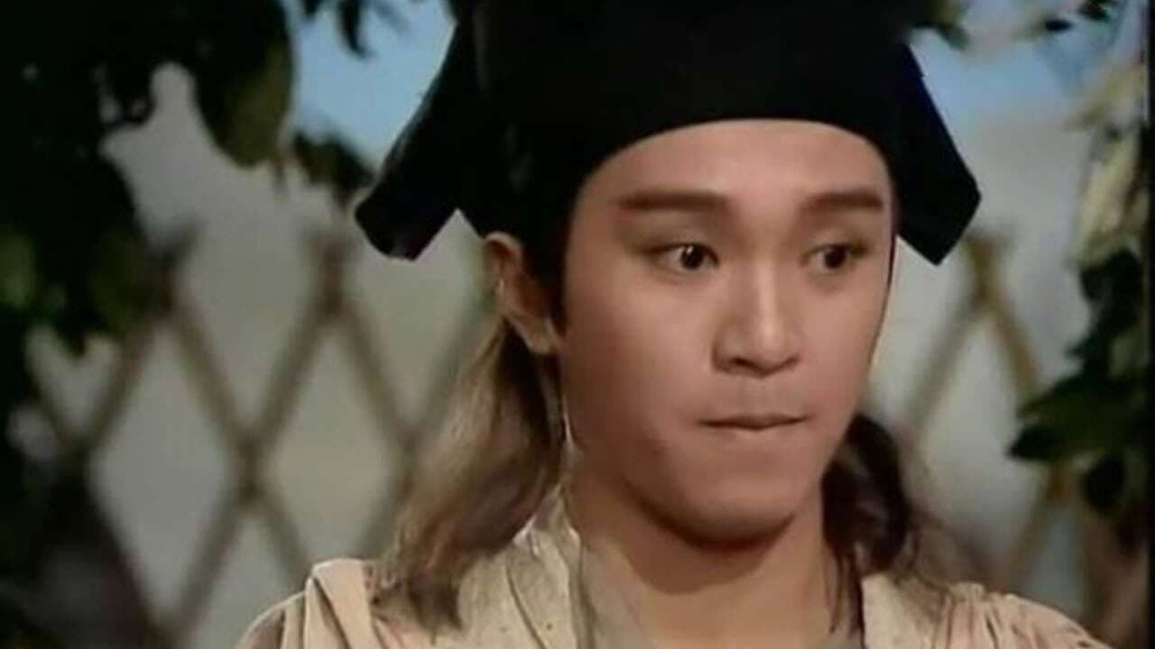 Lau Sau-Ping