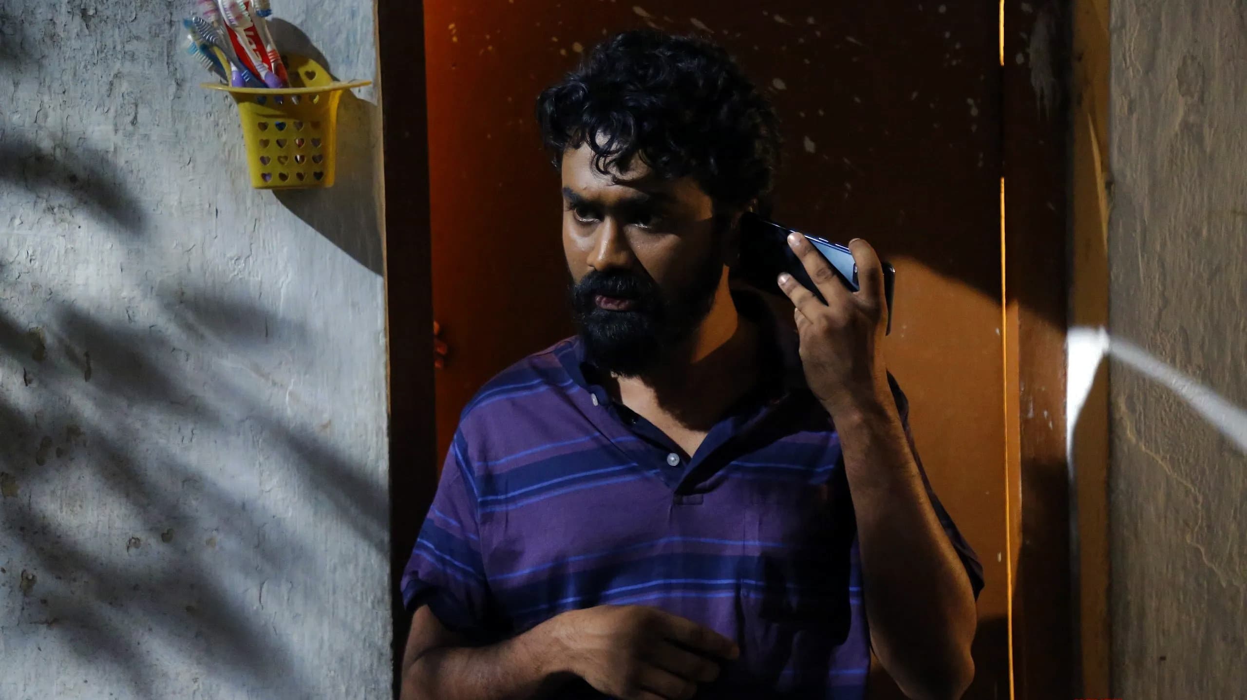 Rahul Ramakrishna
