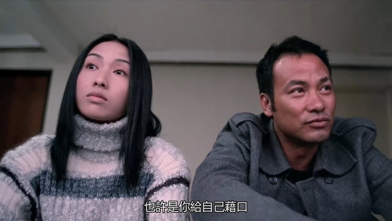 Ray Chan Kin-Wing