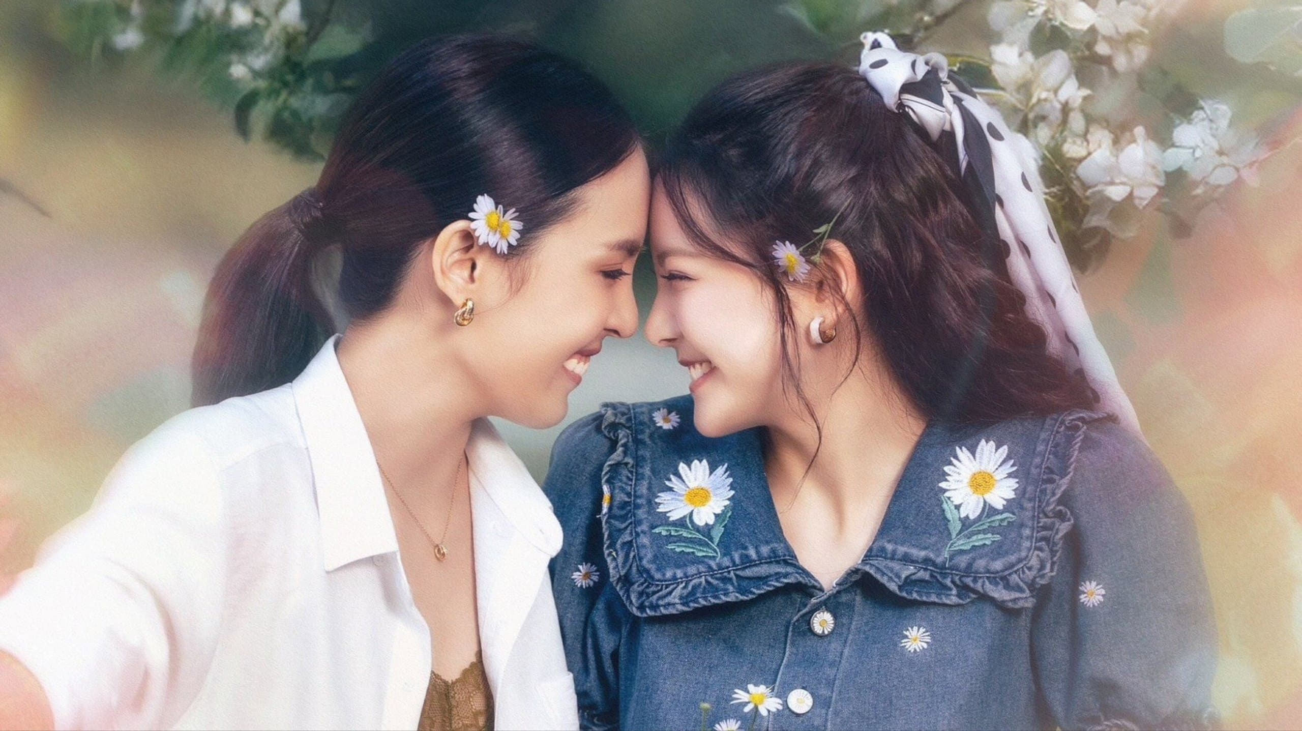 Thitaree Paksirichayanon