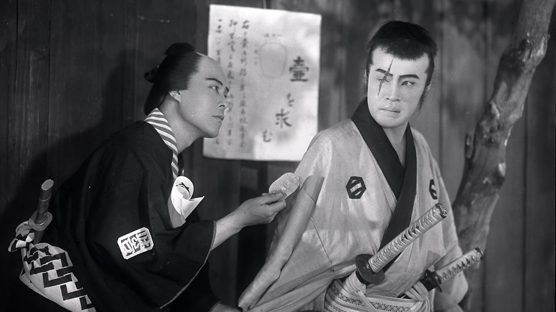 Zenichiro Kito