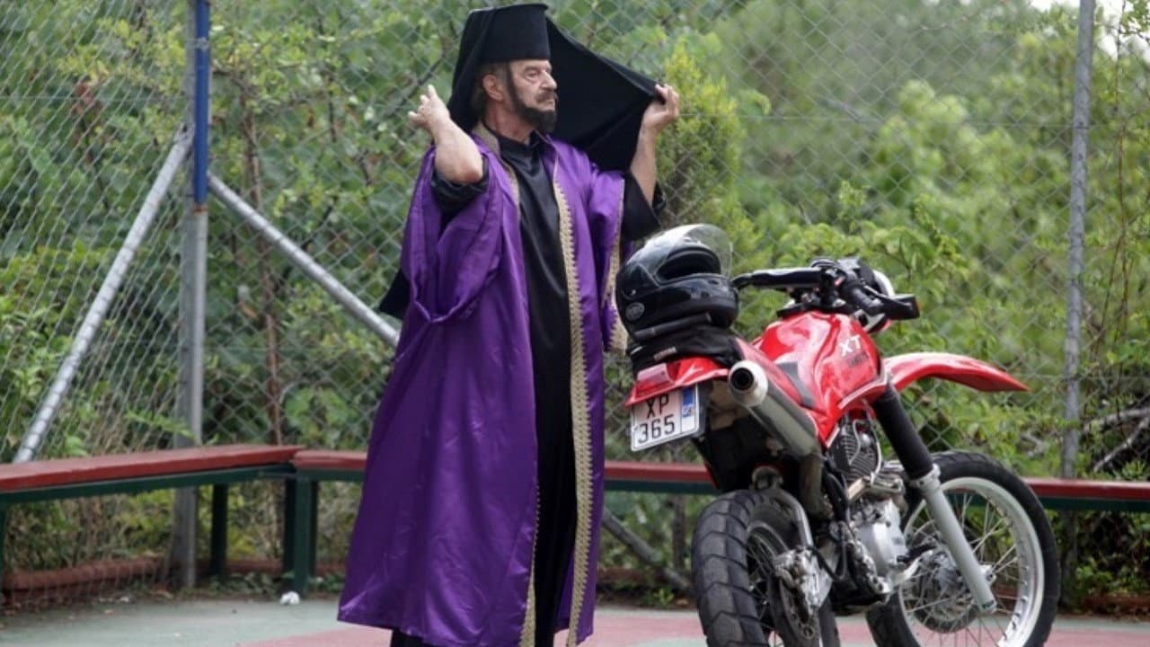 Giorgos Pefanis