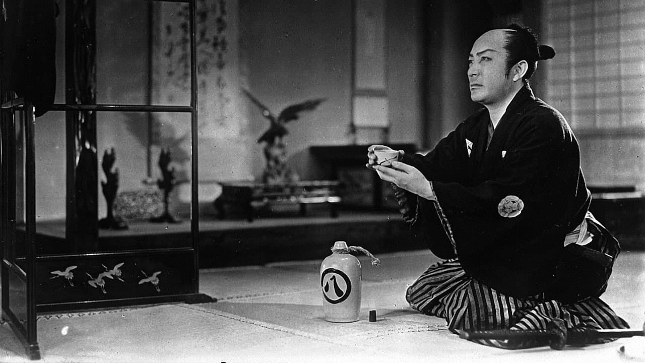 Katsuhiko Isokawa