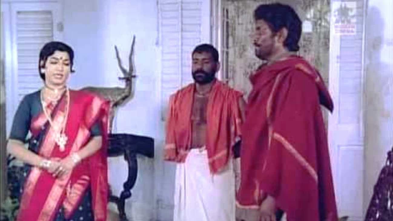 Pakoda Kadhar