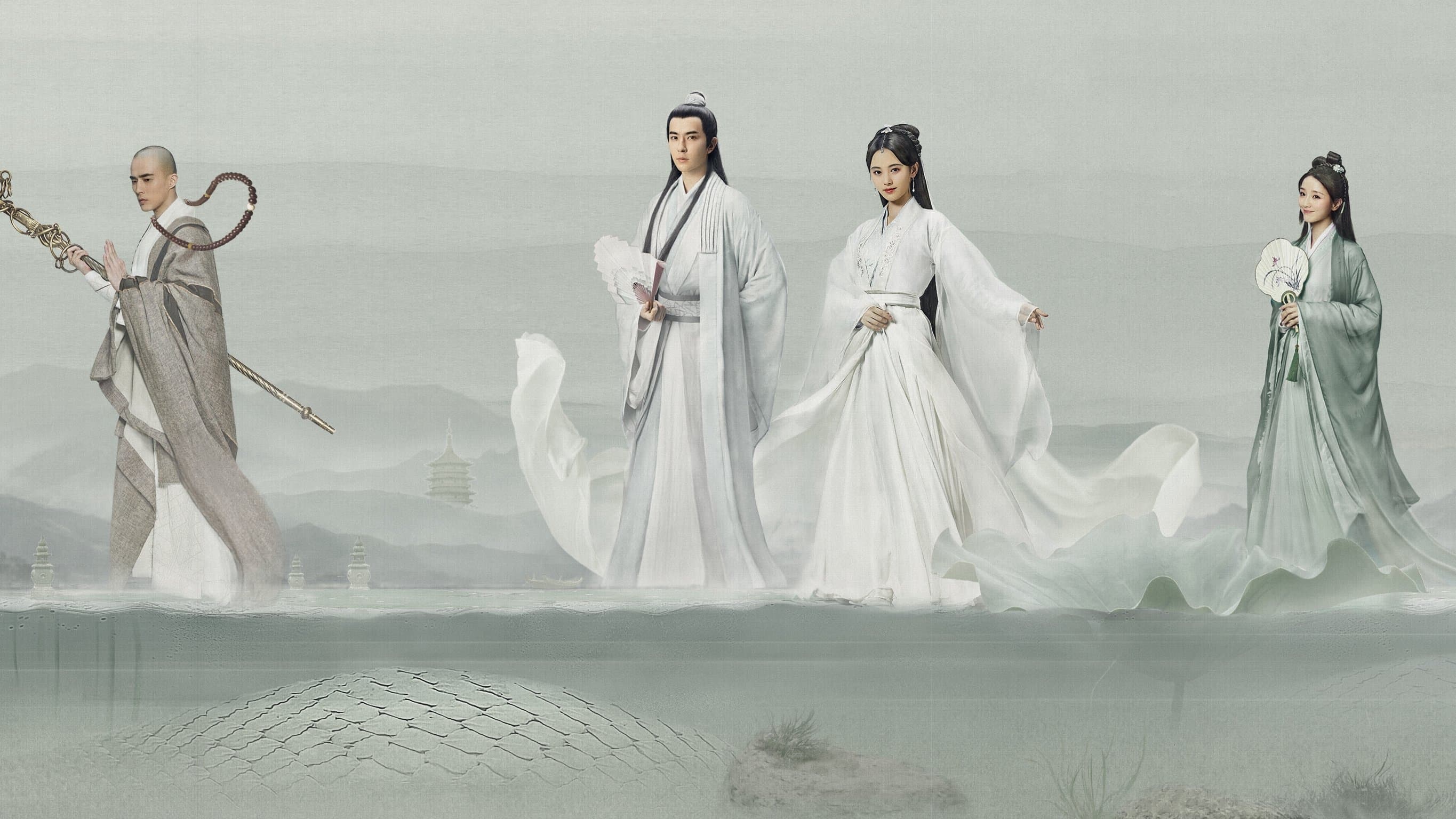 Wang Weiyuan