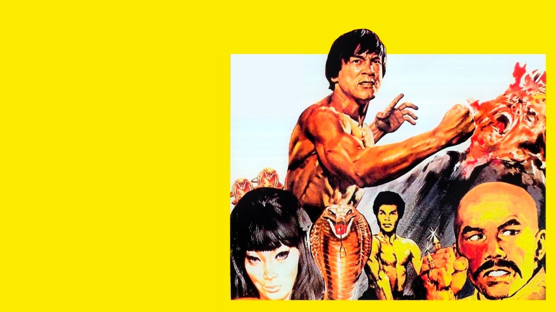 Hoh Gong-Lun