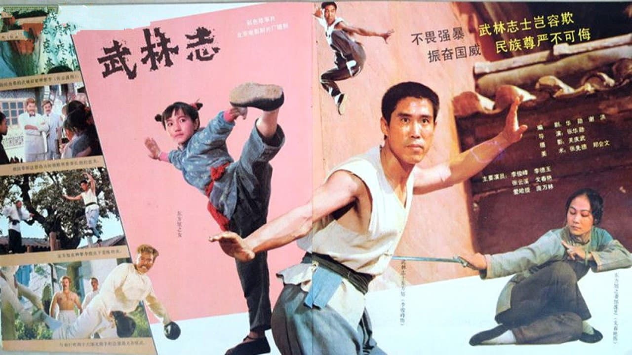Yunxi Zhang