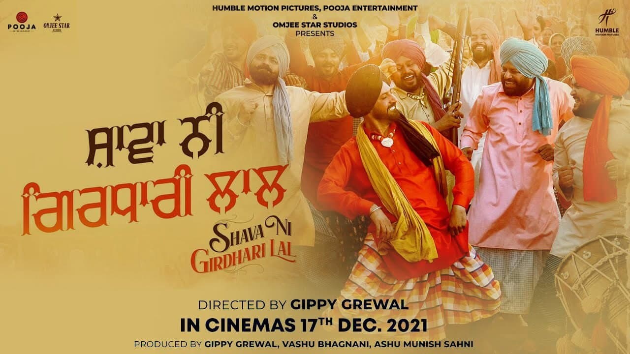 Tanu Grewal