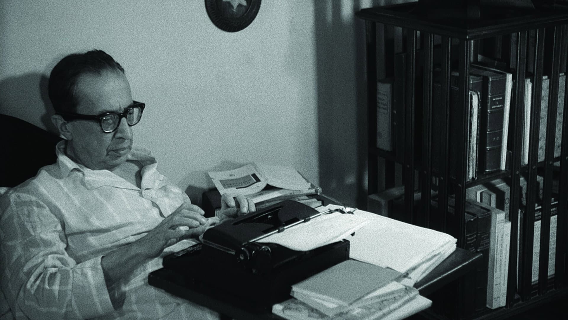 Manuel Bandeira