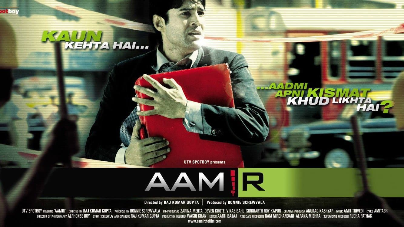Rajeev Khandelwal