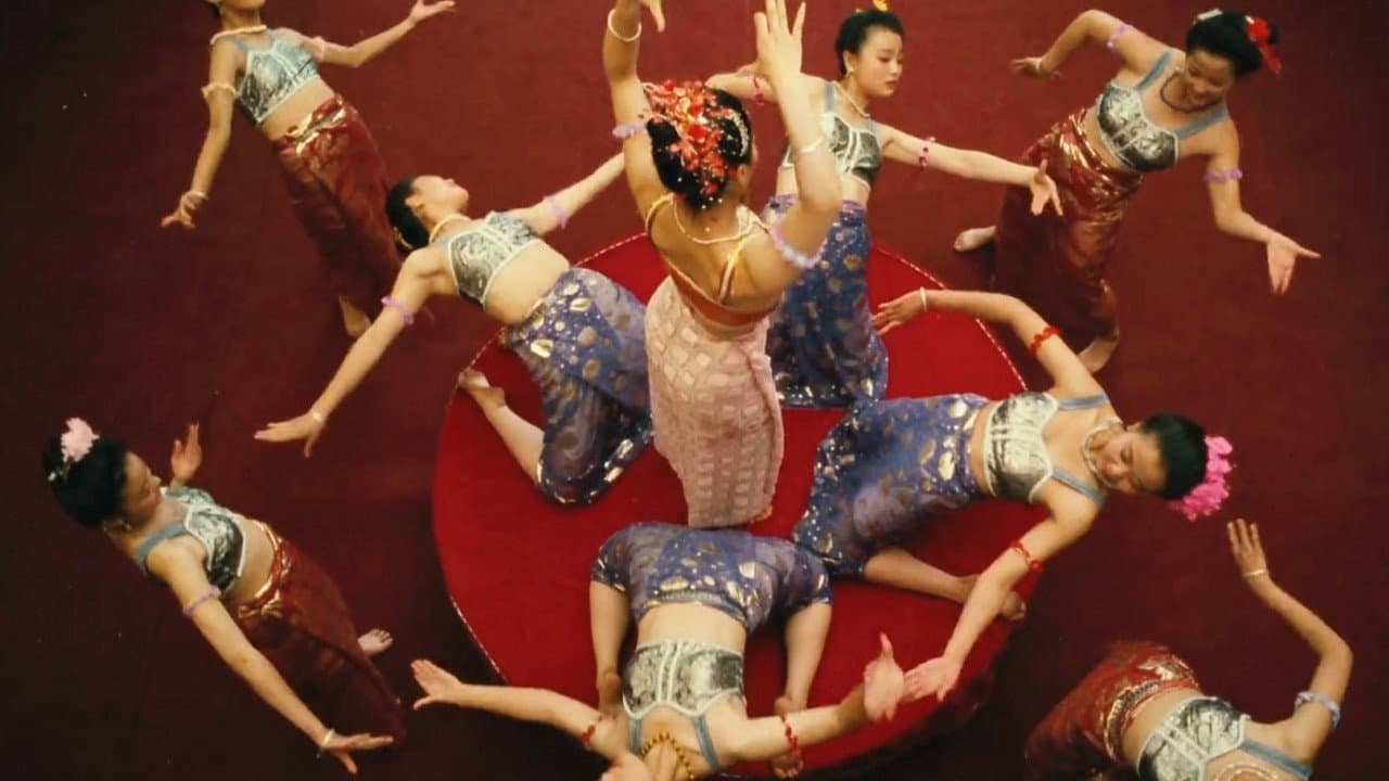Ping Jia