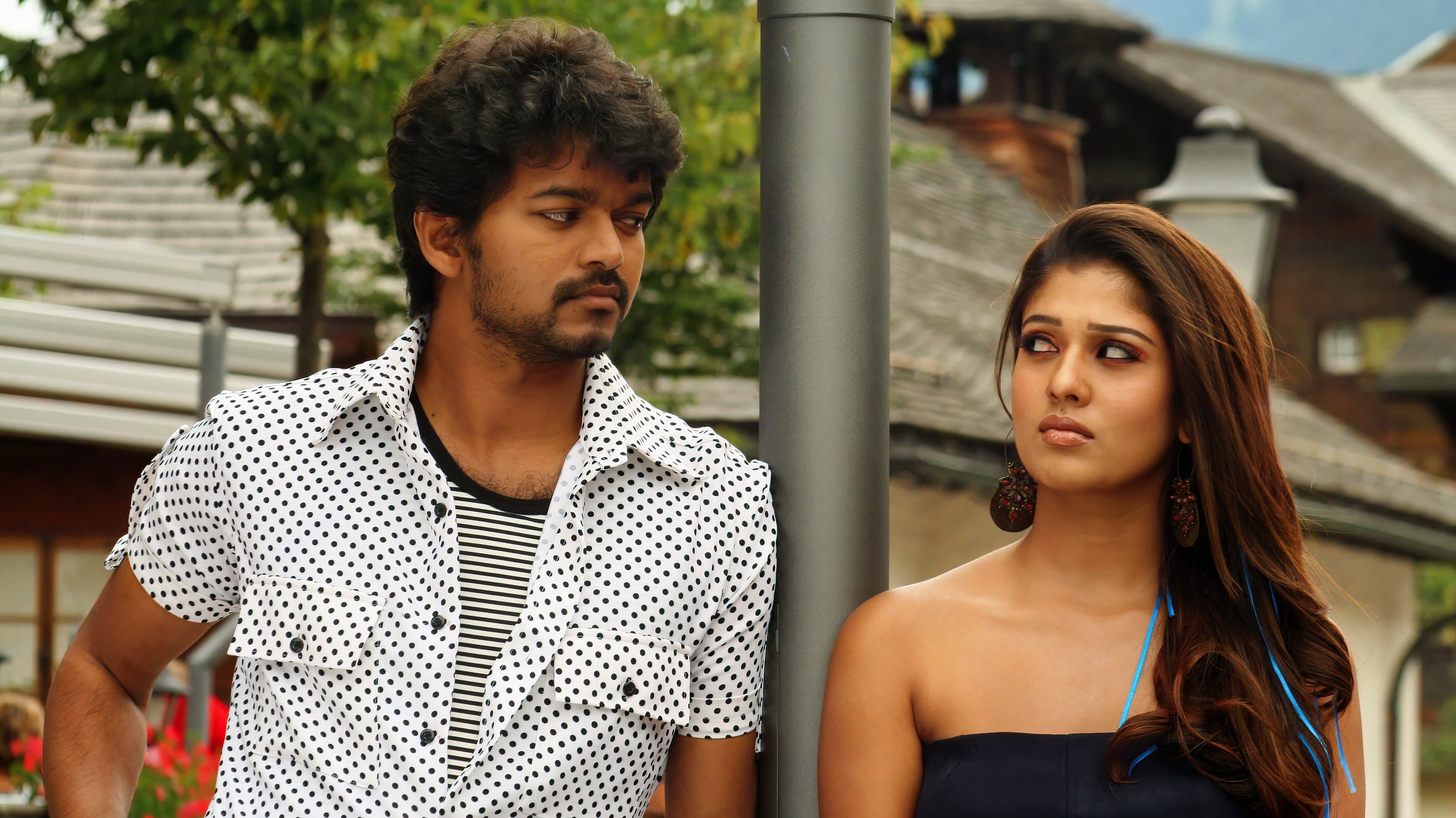 Vijay